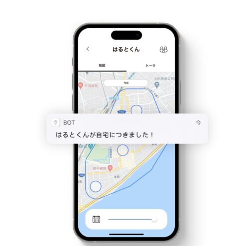 画像に alt 属性が指定されていません。ファイル名: %E3%82%B9%E3%82%AF%E3%83%AA%E3%83%BC%E3%83%B3%E3%82%B7%E3%83%A7%E3%83%83%E3%83%88-2026-05-19-234210-500x495.jpg