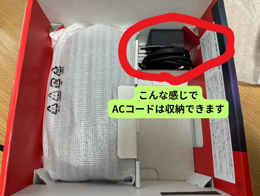 ドック (1)