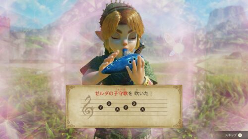 オカリナを吹く